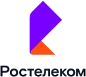 Ростелеком