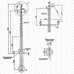 Многогранная опора УПМ10-1