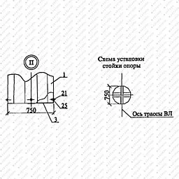 Многогранная опора ПМ110-2