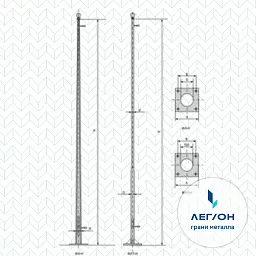 ОФ-18